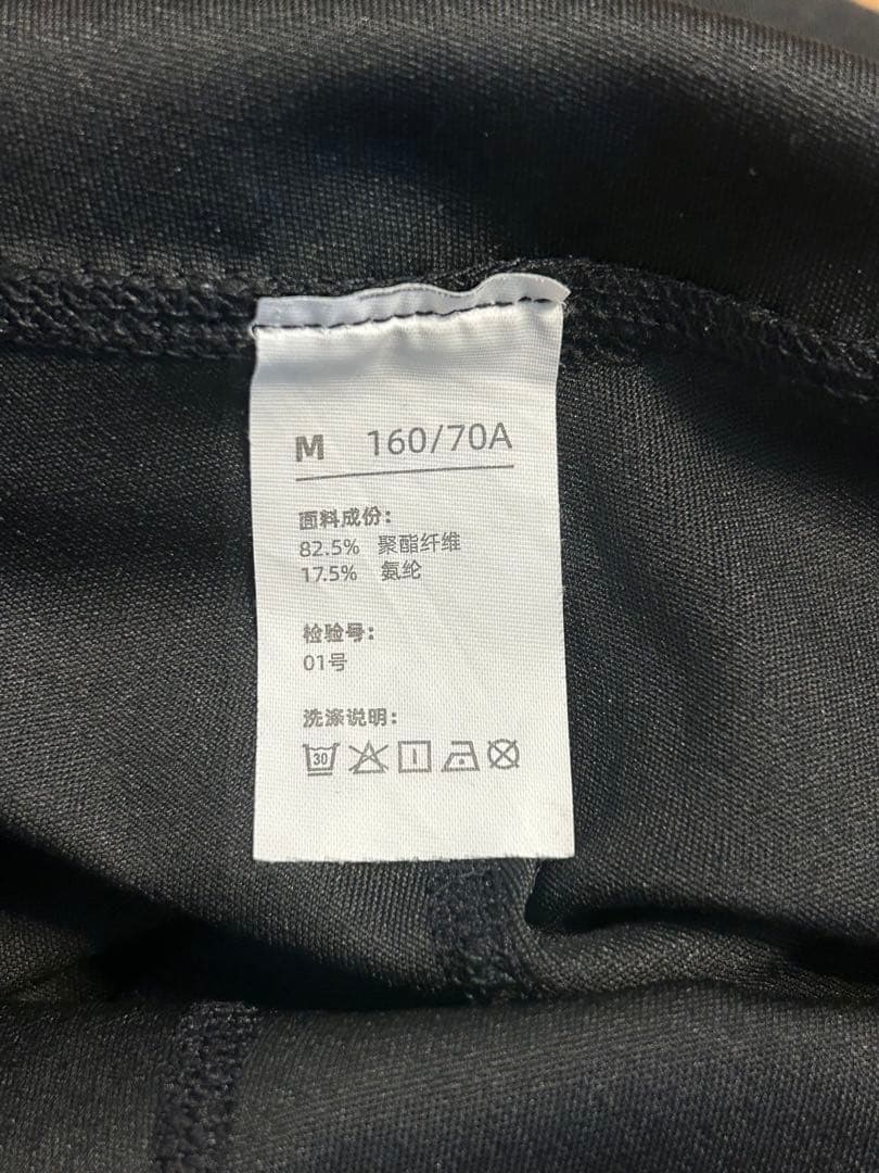 ヨガ LAVA 8点セット