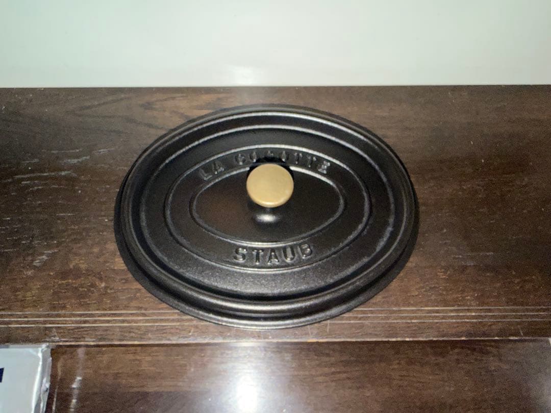STAUB LA COCOTTE 両手鍋 27cm MADE IN FRANCE