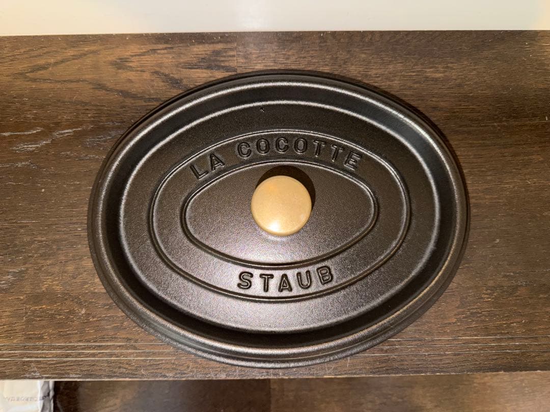 STAUB LA COCOTTE 両手鍋 27cm MADE IN FRANCE