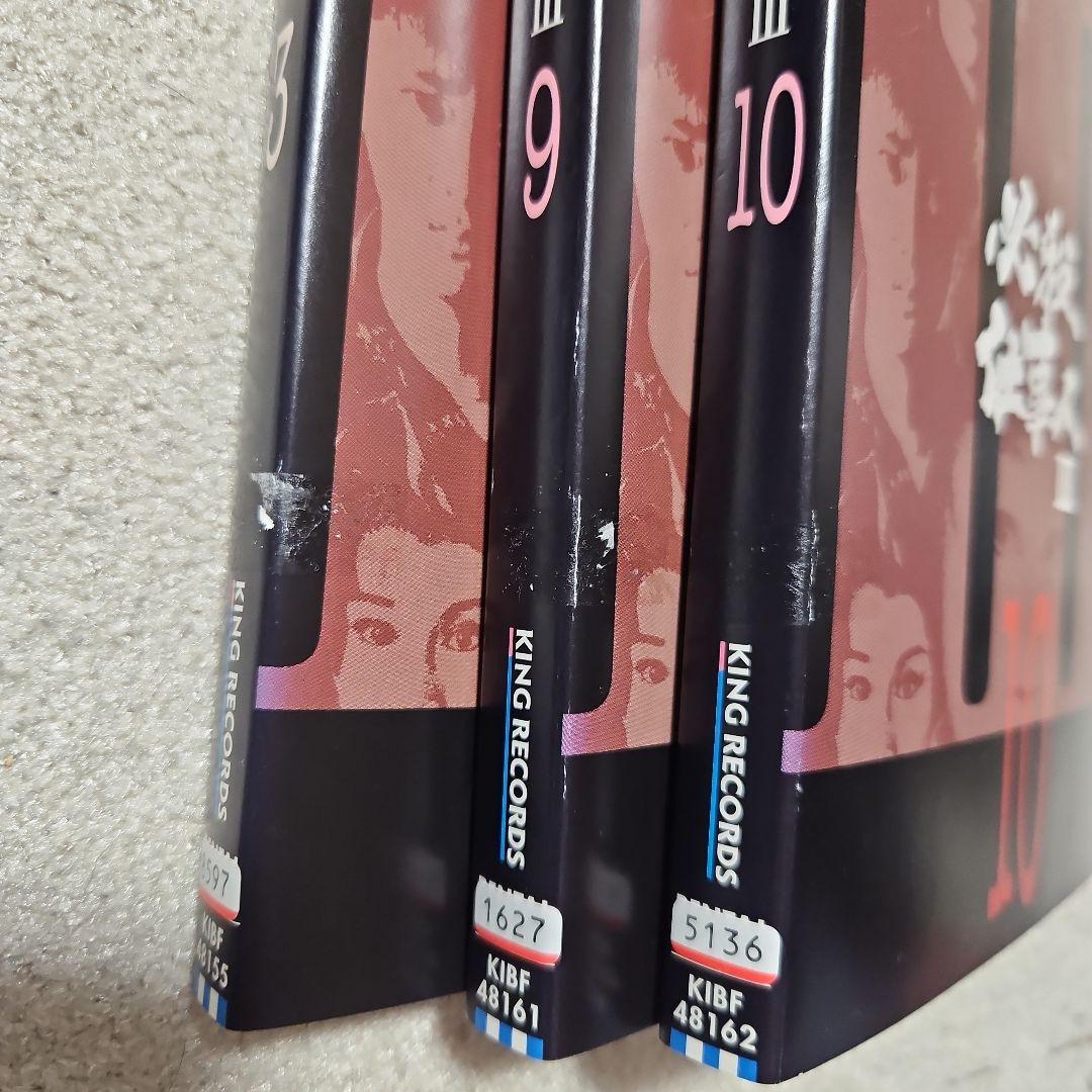 必殺仕事人 1~3,5期 DVD全巻セット