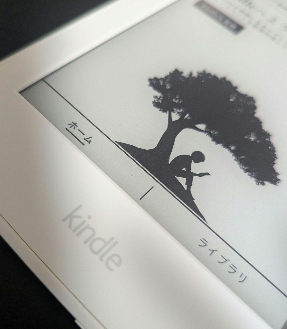 Kindle Paperwhite 第7世代 マンガモデル 広告なし 32GB