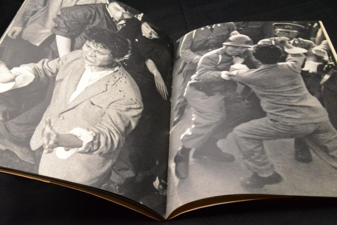 【怒りと悲しみの記録 】濱谷　浩 1960年初版発行　★★大幅に値下げしました