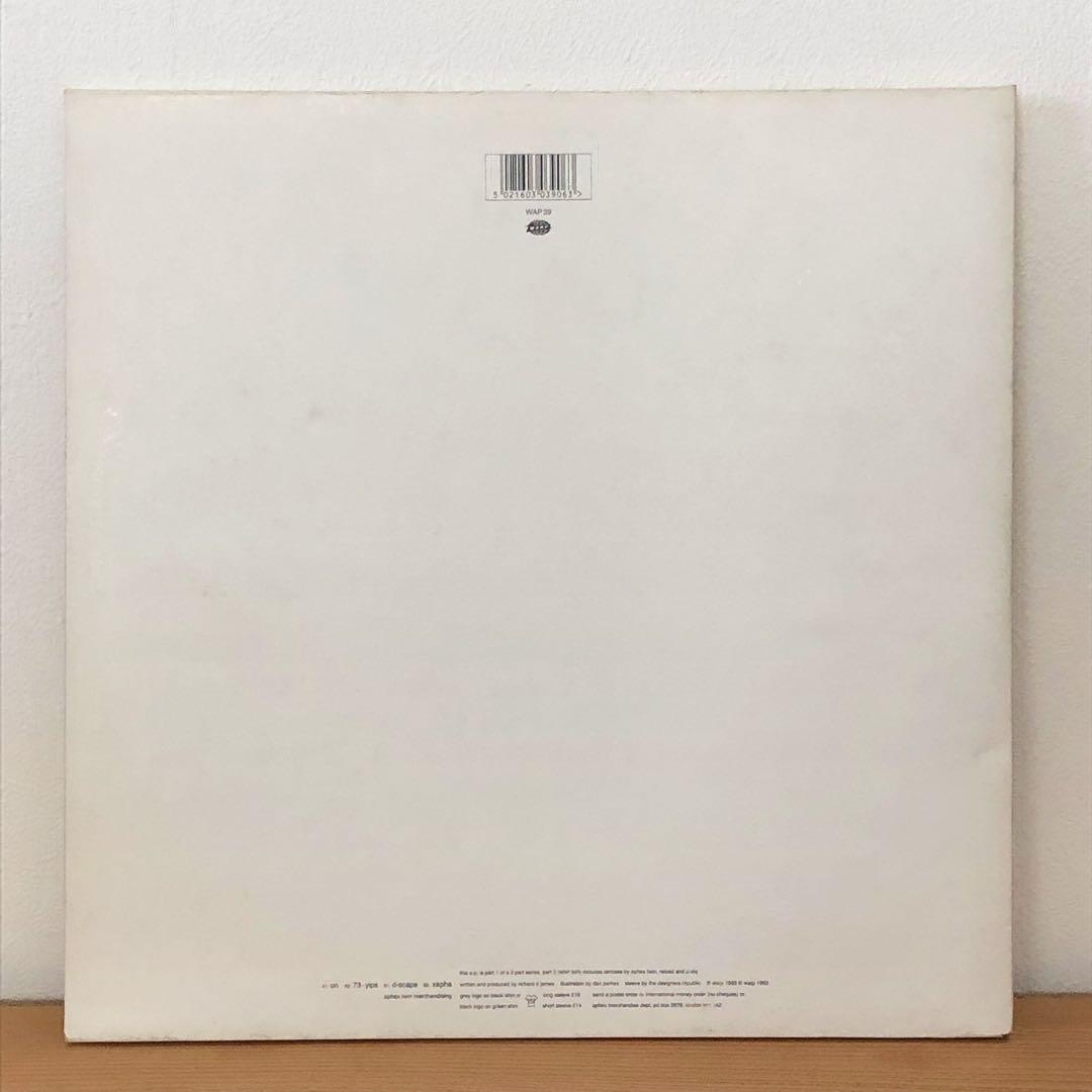 パ*カ様 aphex twin on 12inch レコード　1993年　オリジ