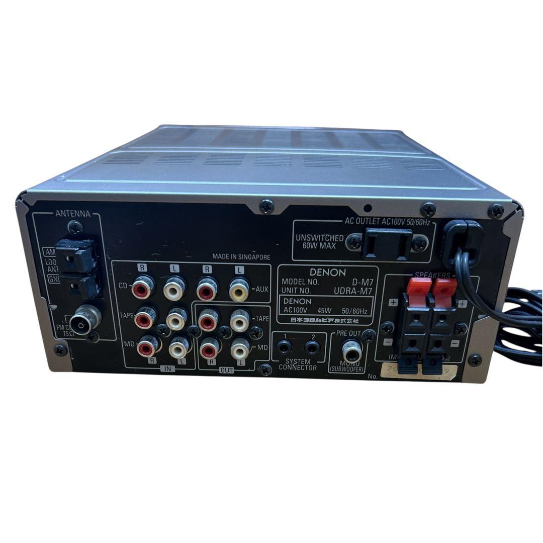 DENON D-M7 チューナー アンプ