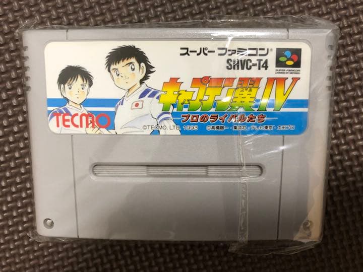 送料無料 即決 使用感あり 任天堂 スーパーファミコン キャプテン翼4 カセット