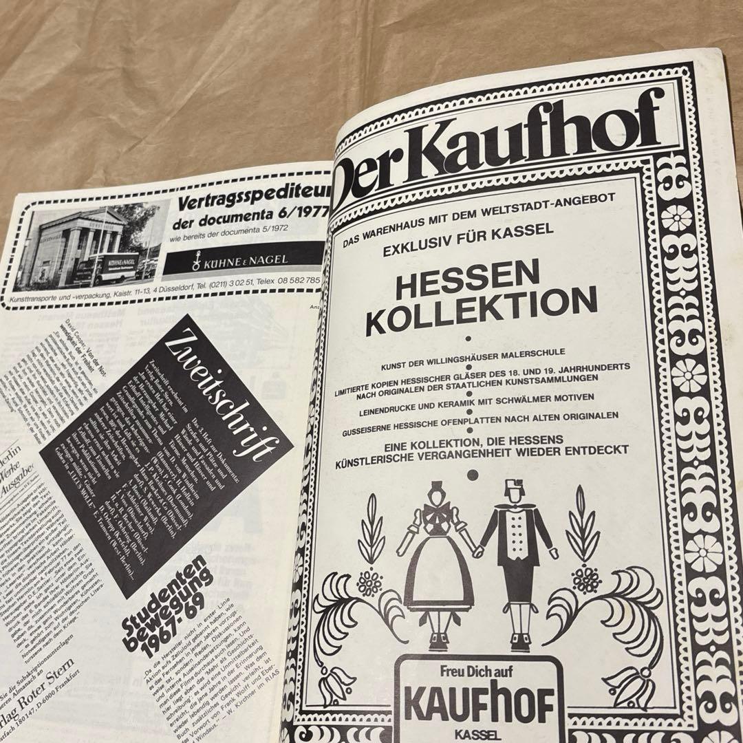 アート・デザイン・音楽 Documenta 6 Kassel 1977 Malerei,