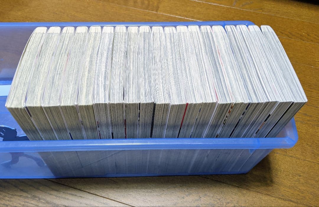 転生したら第七王子だったので気ままに魔術を極めます　19巻セット　石沢庸介
