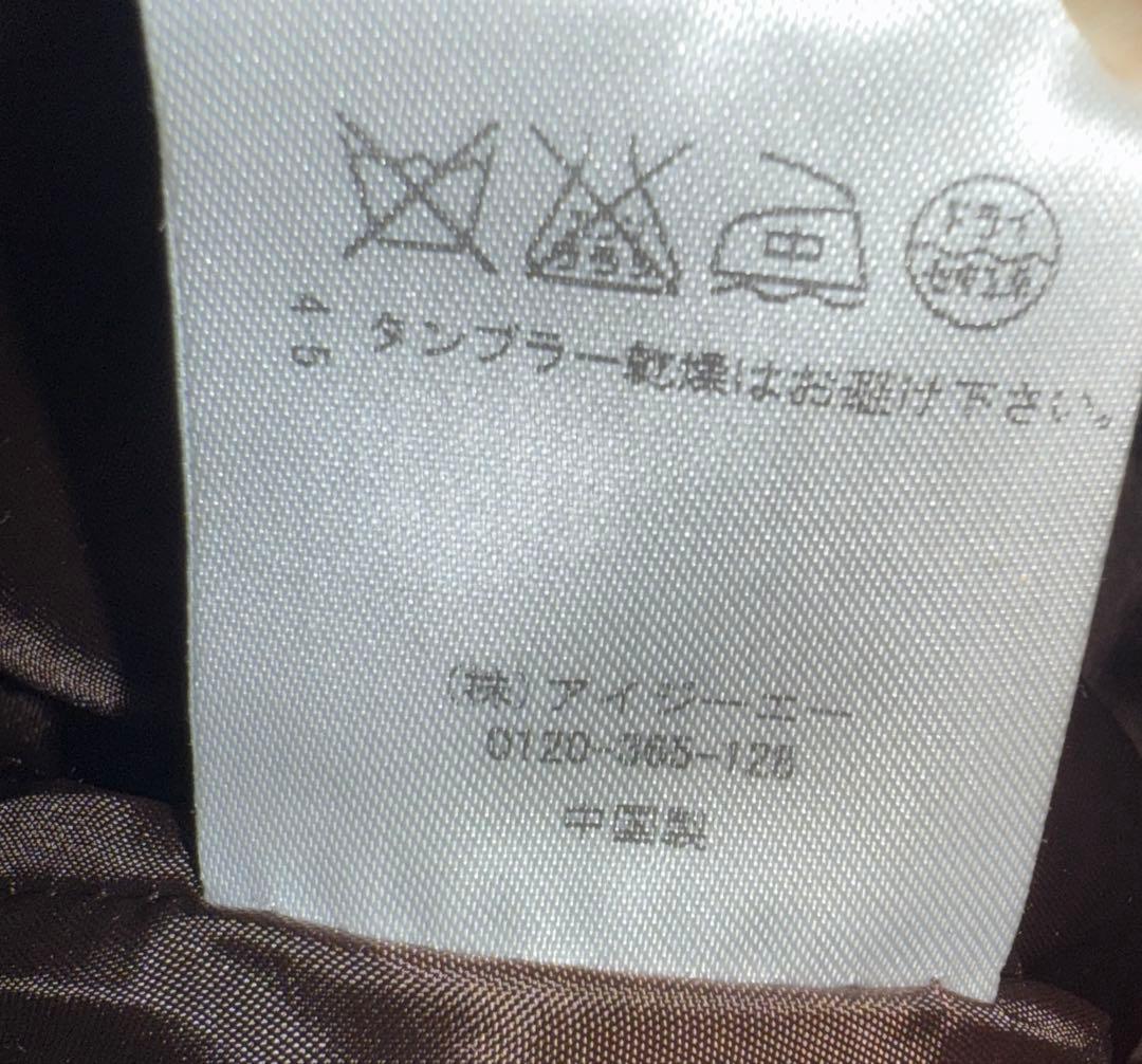 axes femme ブラウン ダブルボタン コートMサイズ レディース 未使用