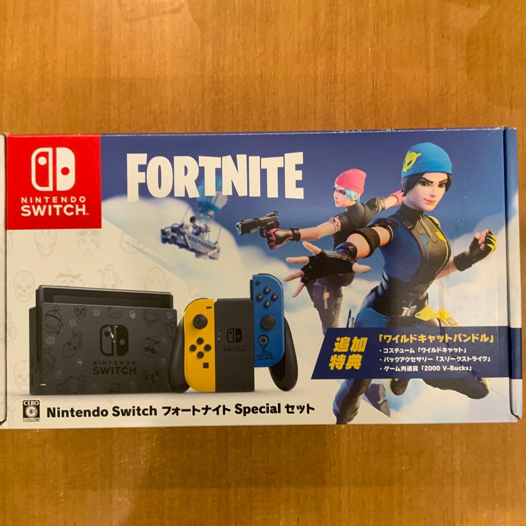 Nintendo Switch フォートナイト本体　保護フィルム付き