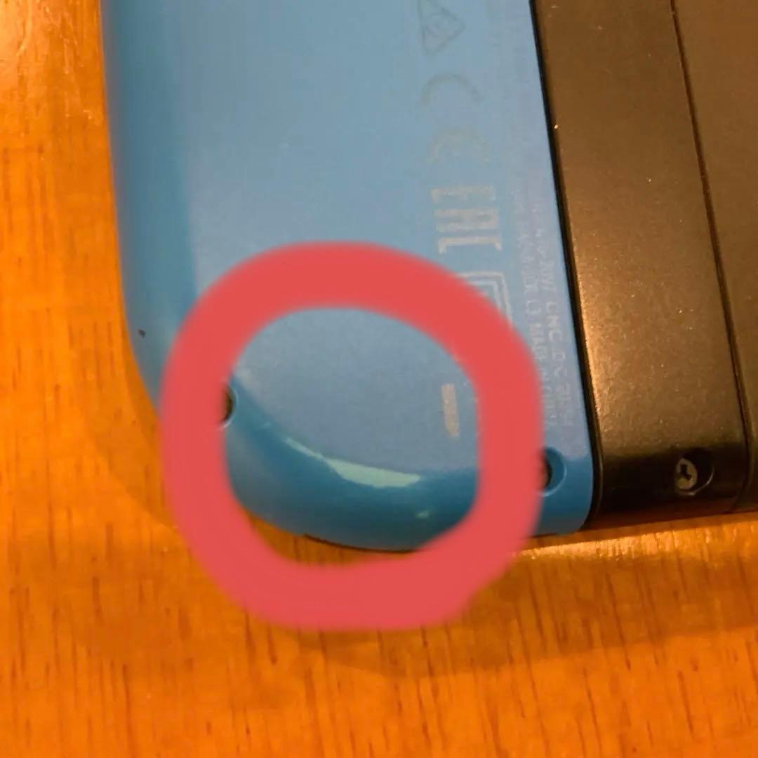 Nintendo Switch フォートナイト本体　保護フィルム付き