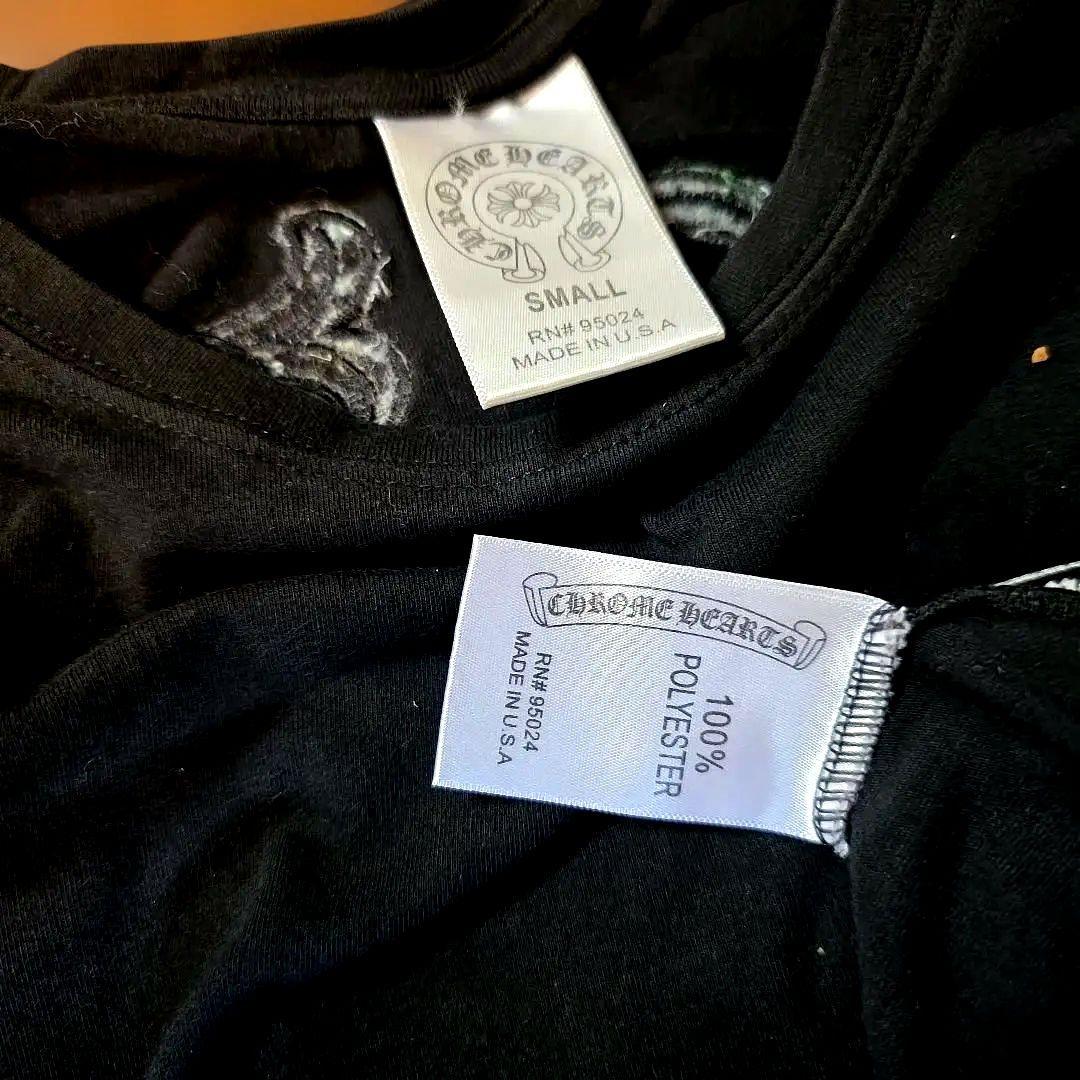Chrome Hearts ブラック 長袖Tシャツ S 最終値下げ