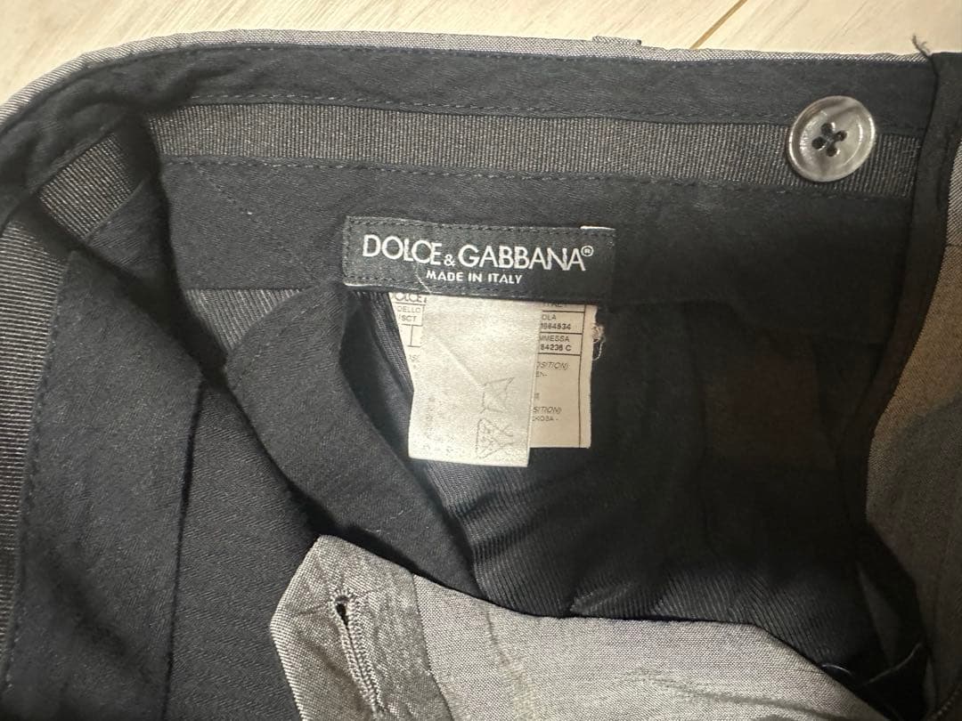 Dolce & Gabbana グレー スリムフィットスーツ