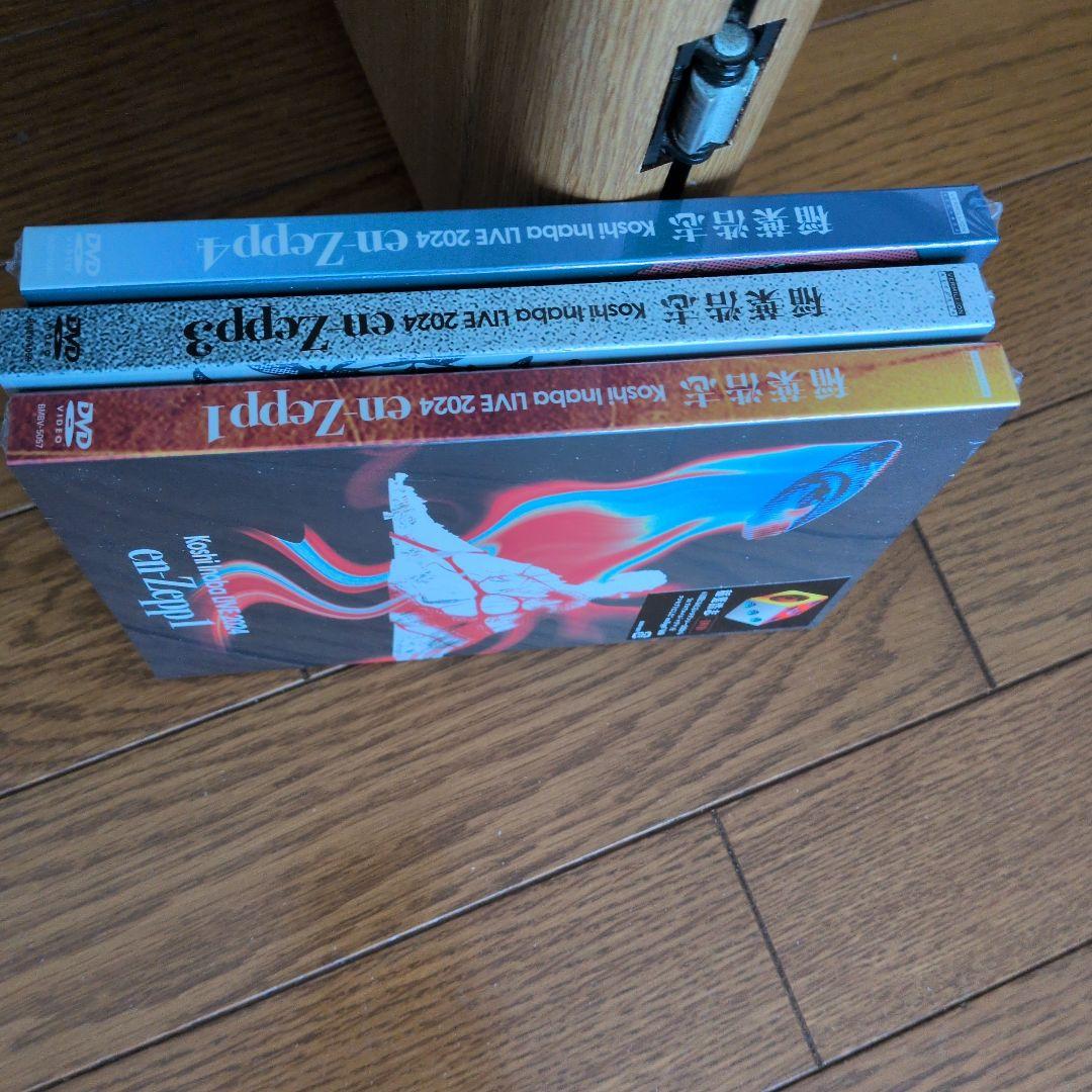 稲葉浩志 DVD koshi inaba live 2024①➂④