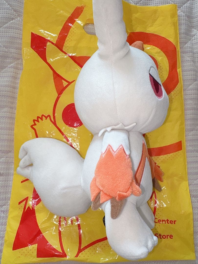 【ポケモンセンター 限定品】 ポケモンタイム ザングース ぬいぐるみ