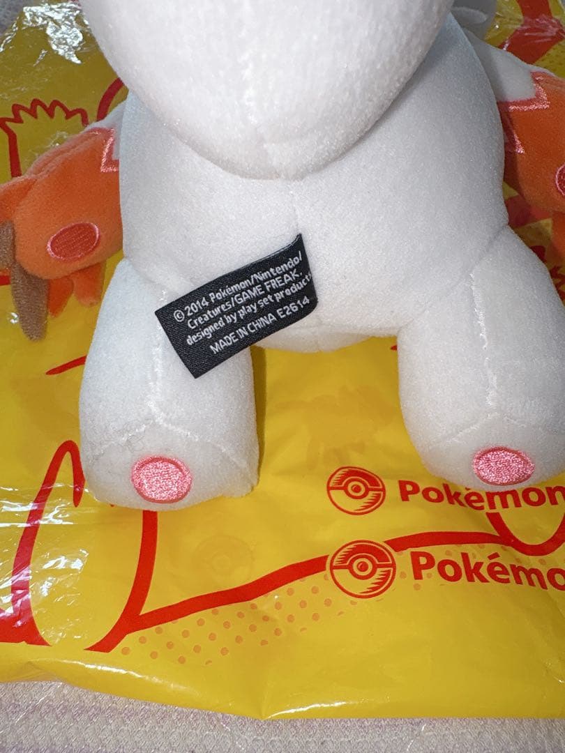 【ポケモンセンター 限定品】 ポケモンタイム ザングース ぬいぐるみ