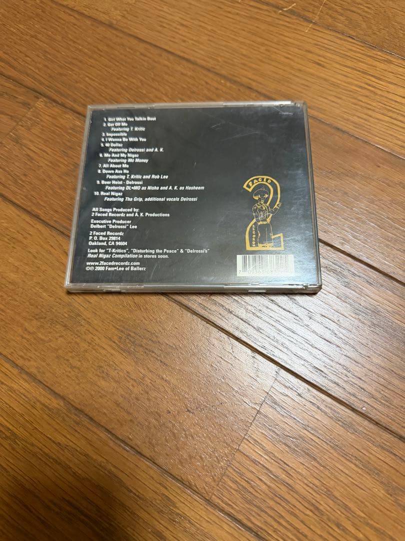 洋楽 DLMO / GET - OFF - ME