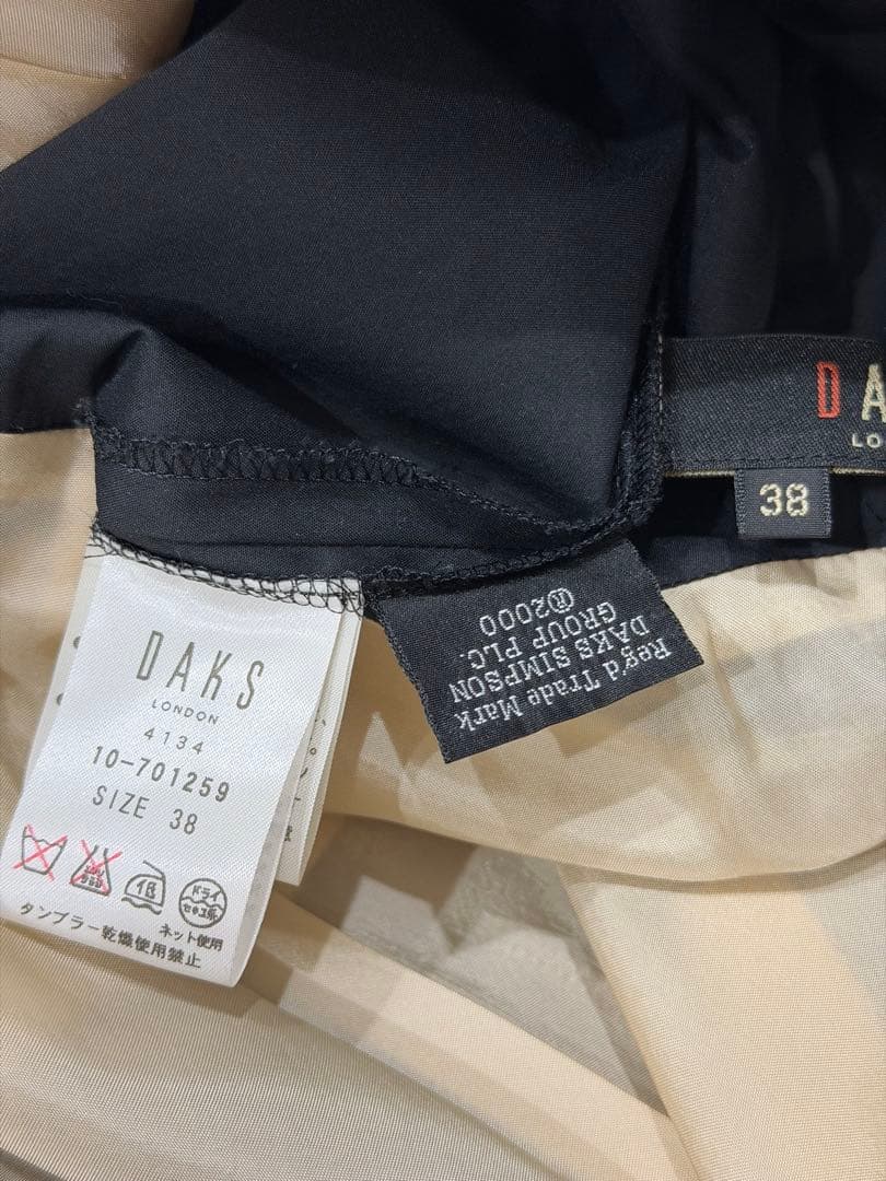 DAKS ノースリーブワンピース