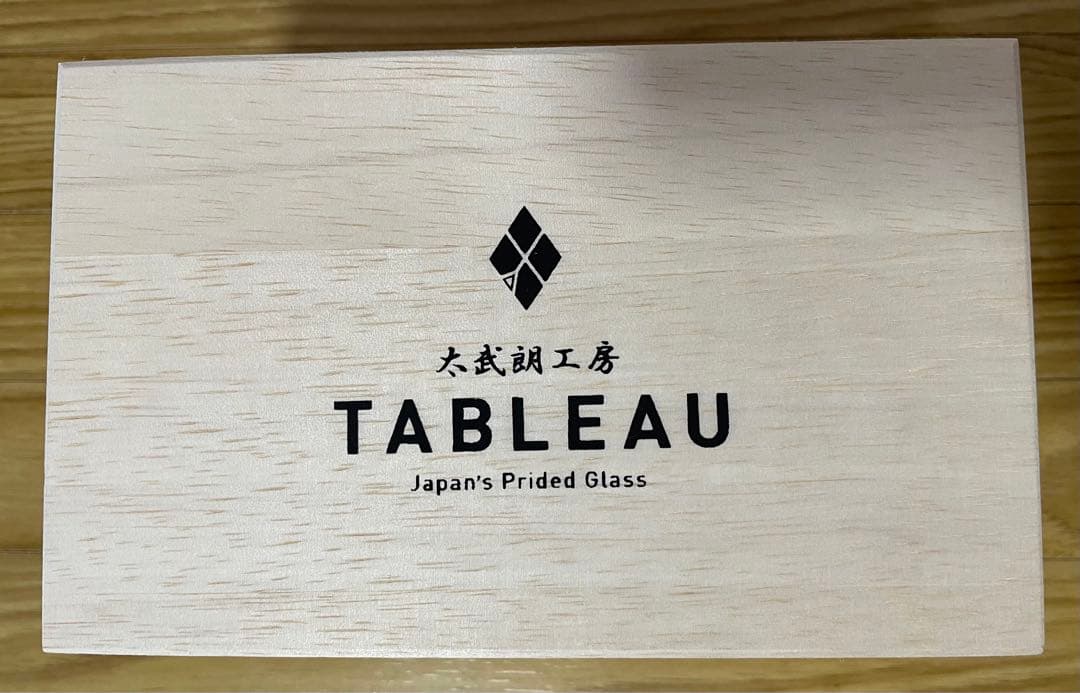 新品・未使用品 太武朗工房　江戸切子 オールドグラス ペア 赤・ルリ　木箱入り
