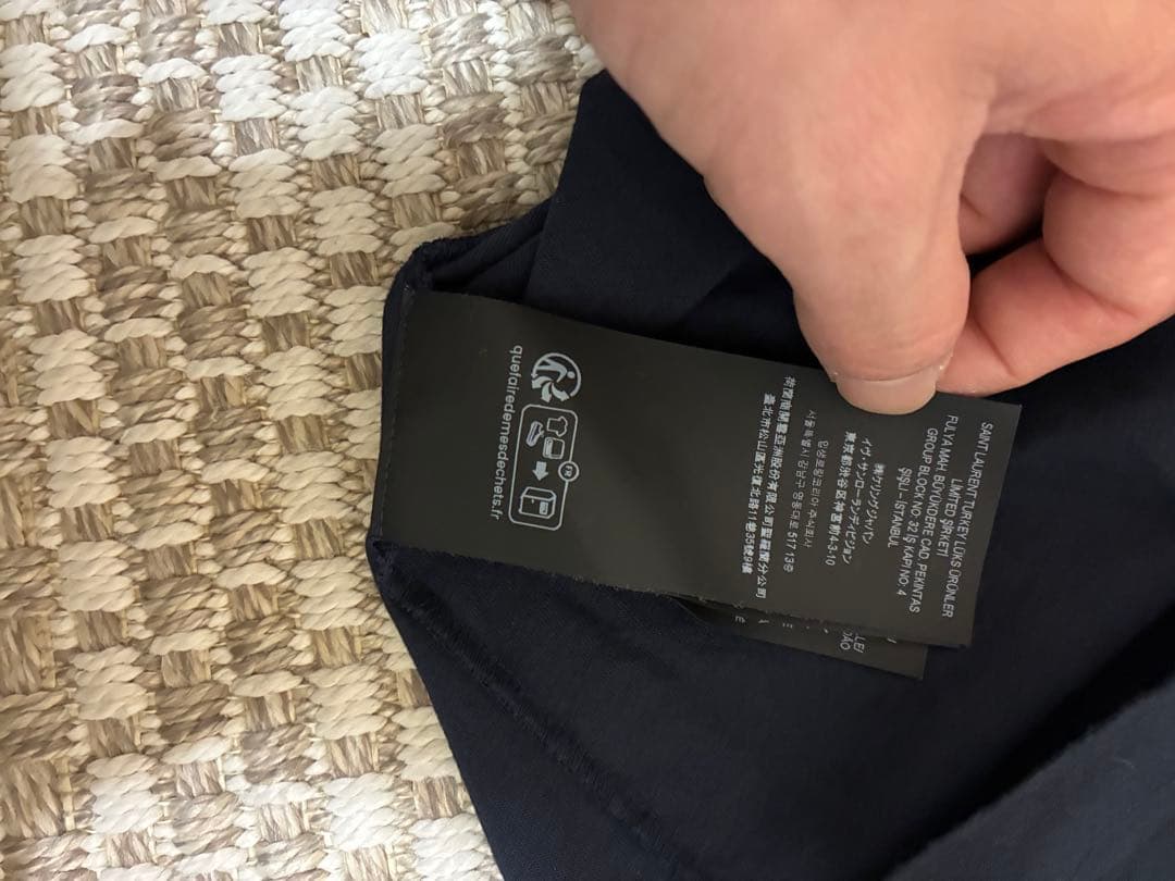 SAINT LAURENT PARIS サンローラン 23SS リバースロゴT