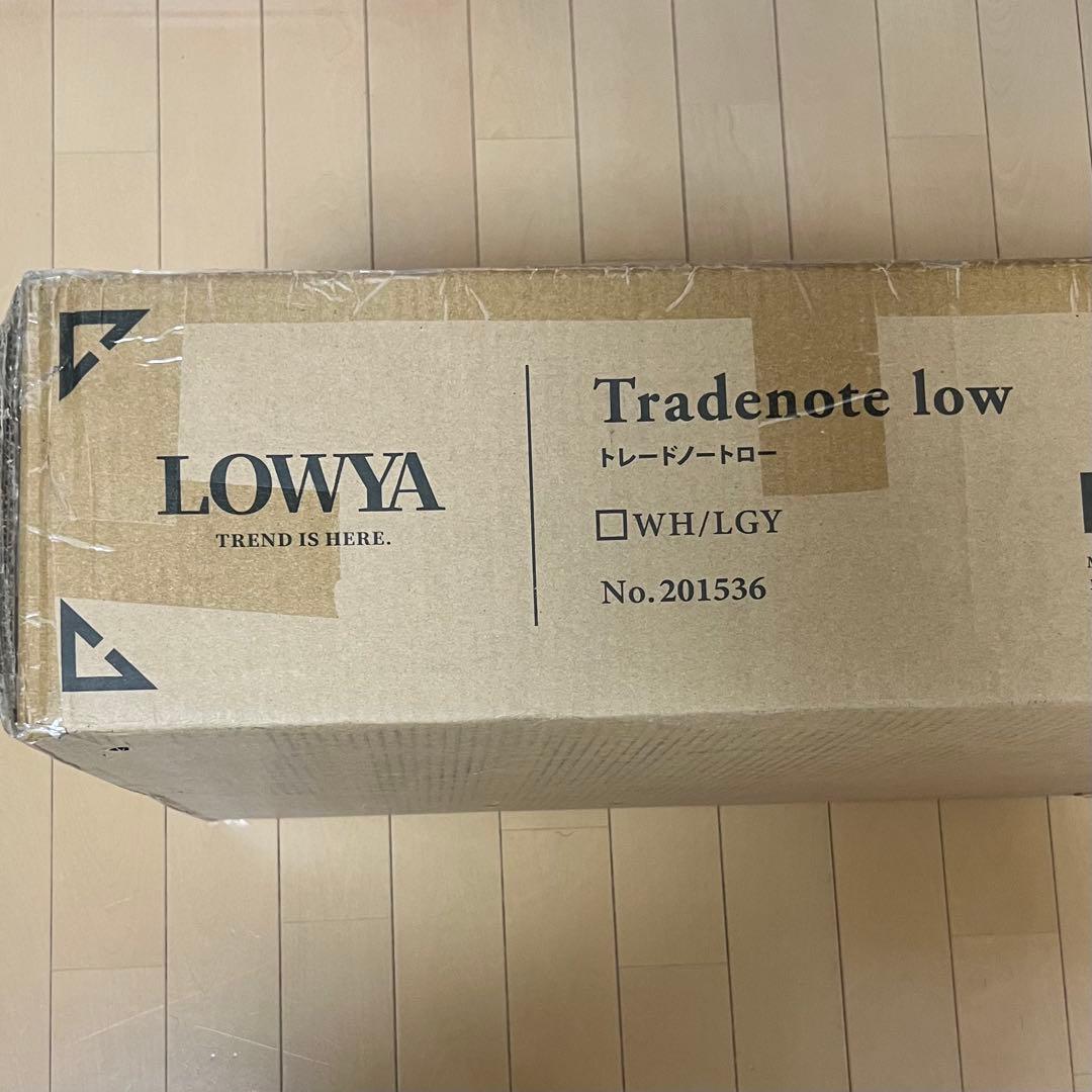 【ちぃ】 LOWYA ドレッサー