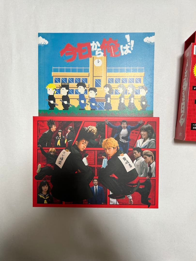 今日から俺は　dvd box