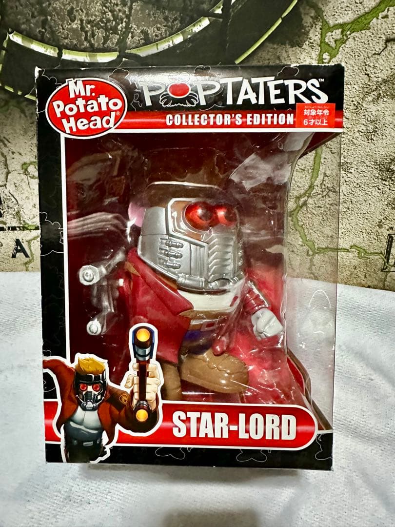 アメコミ Star Lord & Groot Pop taters set