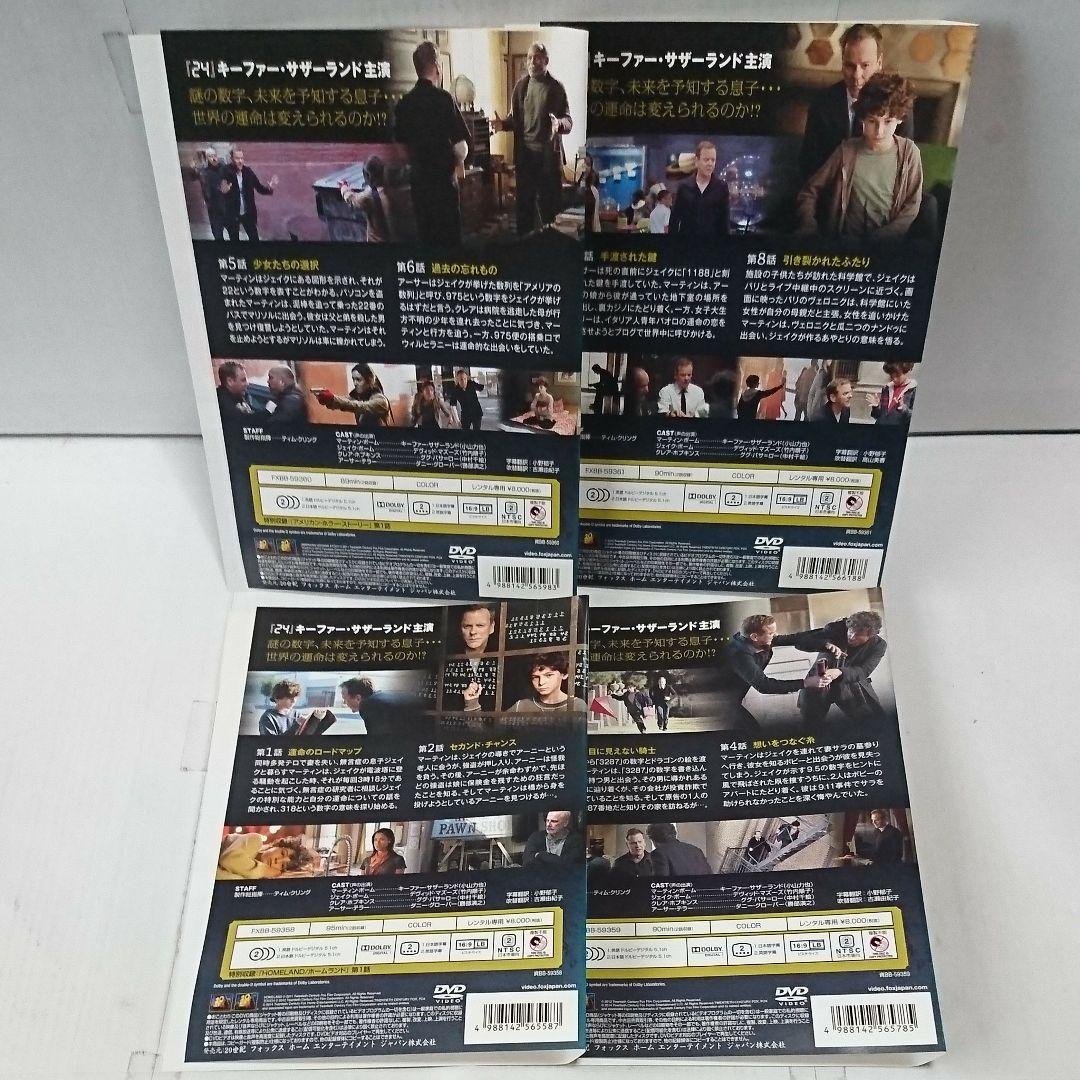 TOUCH タッチ DVD全13巻セット