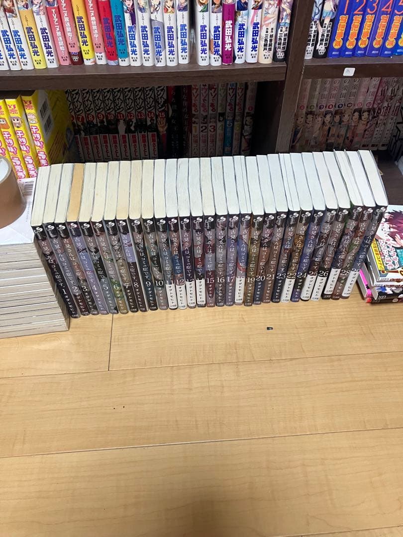 最終値下げ ラブコメ漫画 まとめ売り