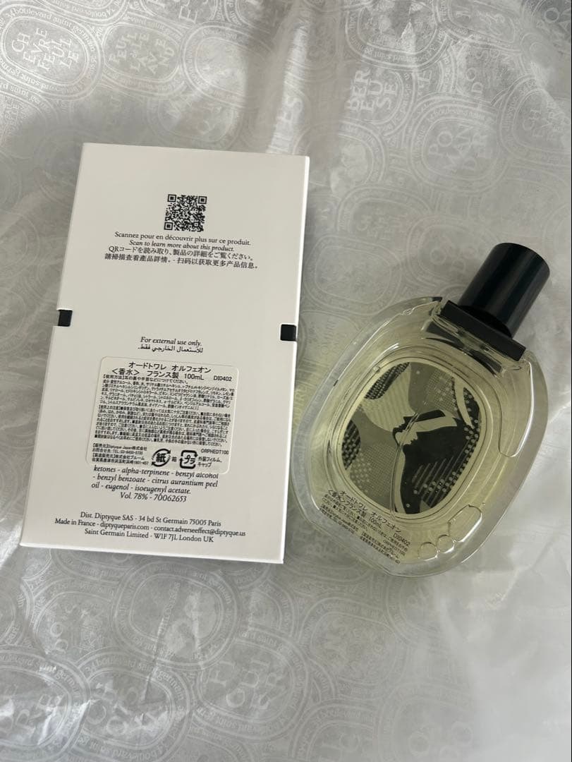 香水(ユニセックス) diptyque Eau de Toilette 100ml