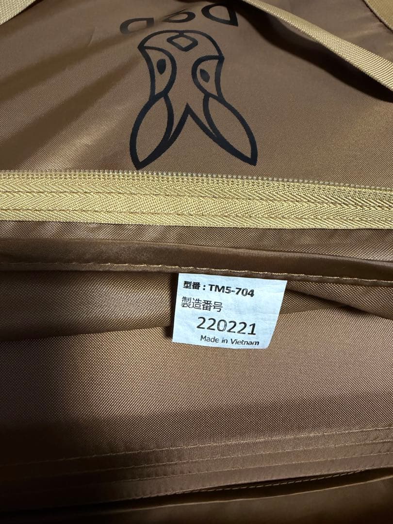 KAMABOKO TENT 3(M) セット販売