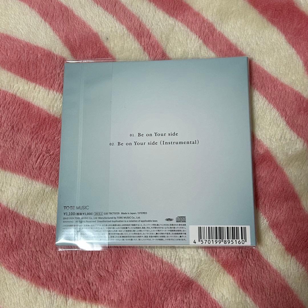 IMP. SWITCHing/ I Got It 3形態セット 特典付き