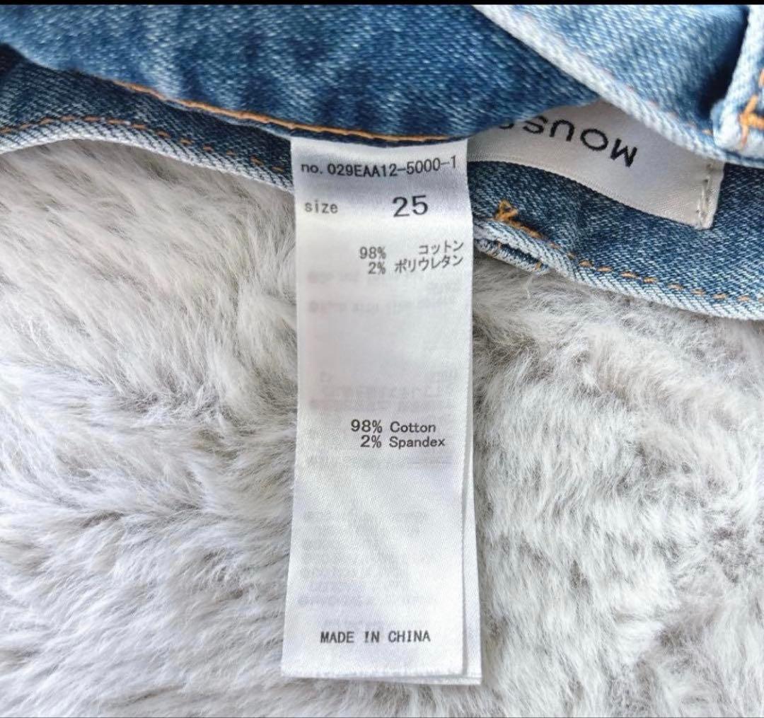moussy フレアデニム　25