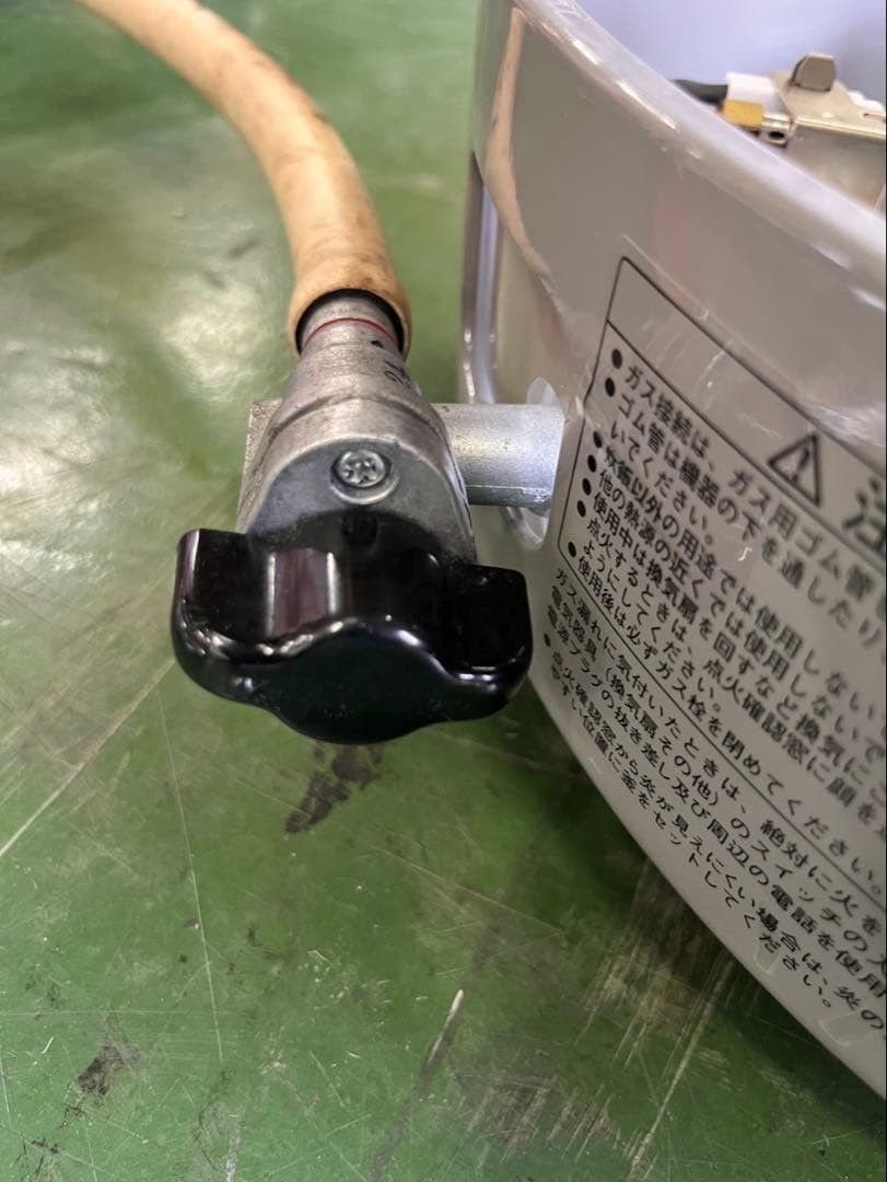 ☆工場整備品☆リンナイ ガス炊飯器 3升RR-30S2 都市ガス　業務用
