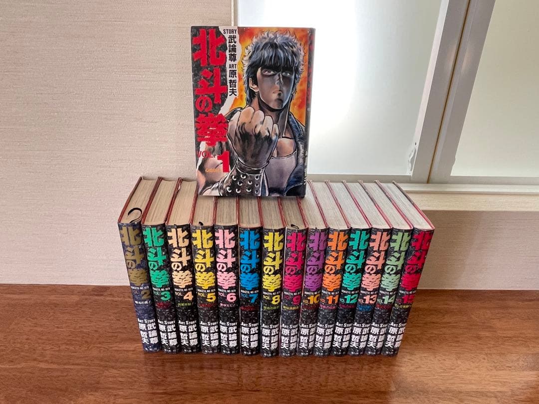 影武者徳川家康、SAKON、義風堂々月語り、北斗の拳、蒼天の拳、花の慶次　各全巻