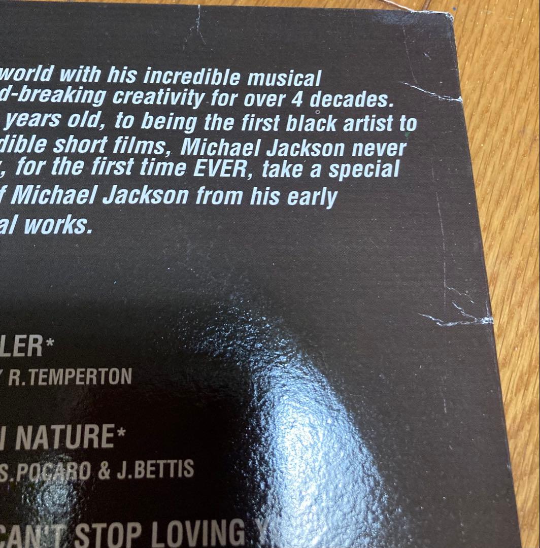 【廃盤】The Essential Michael Jackson 2LP
