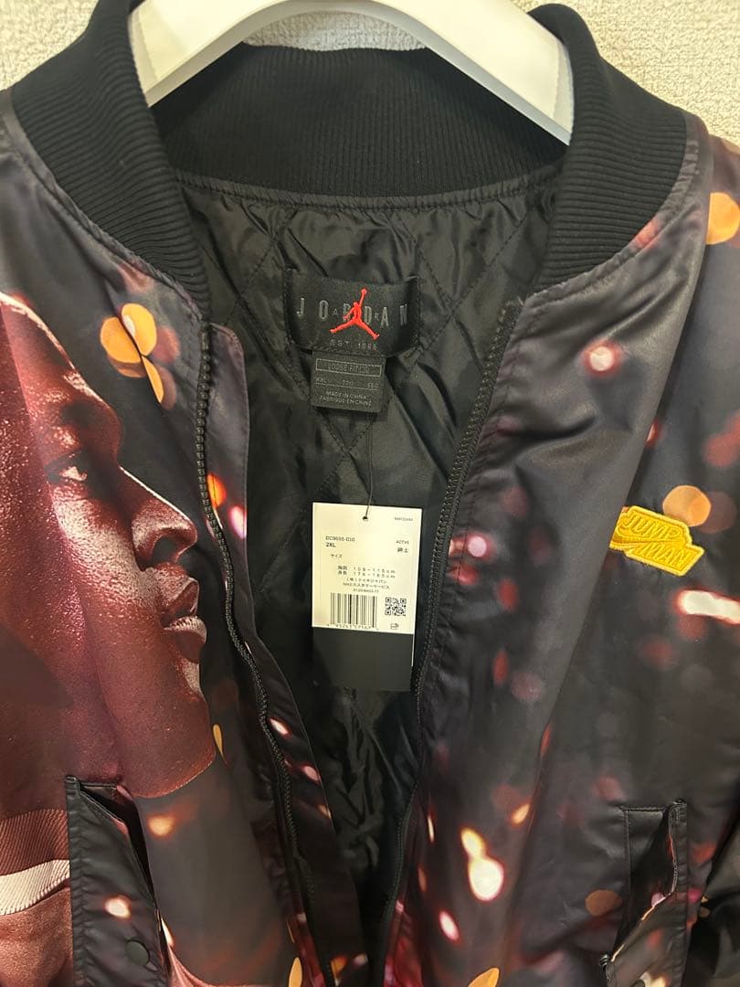 Jordan MA-1ジャケット 2XL