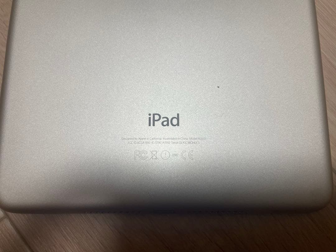Apple iPad mini4ゴールド￼