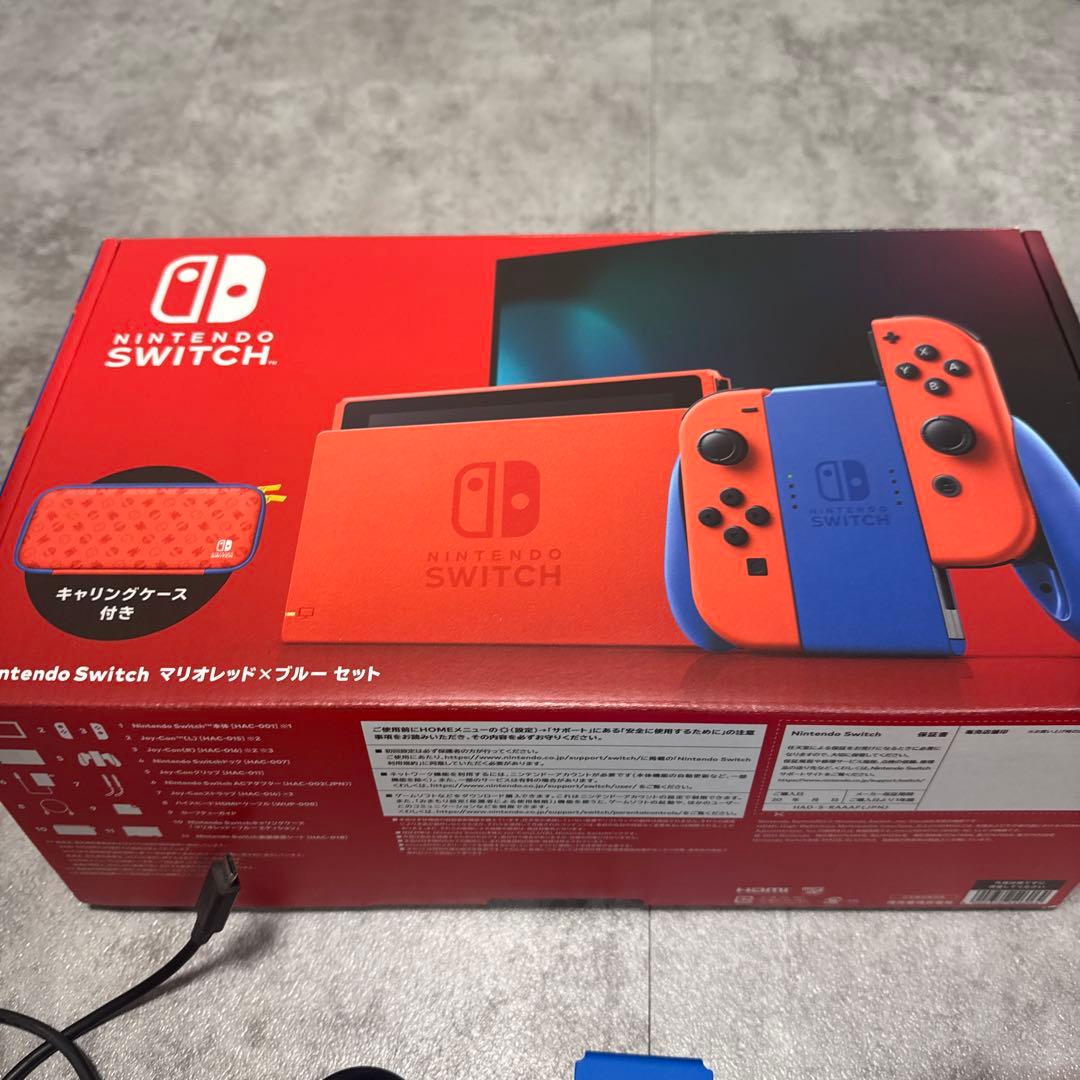 Nintendo Switch マリオレッド×ブルー 本体