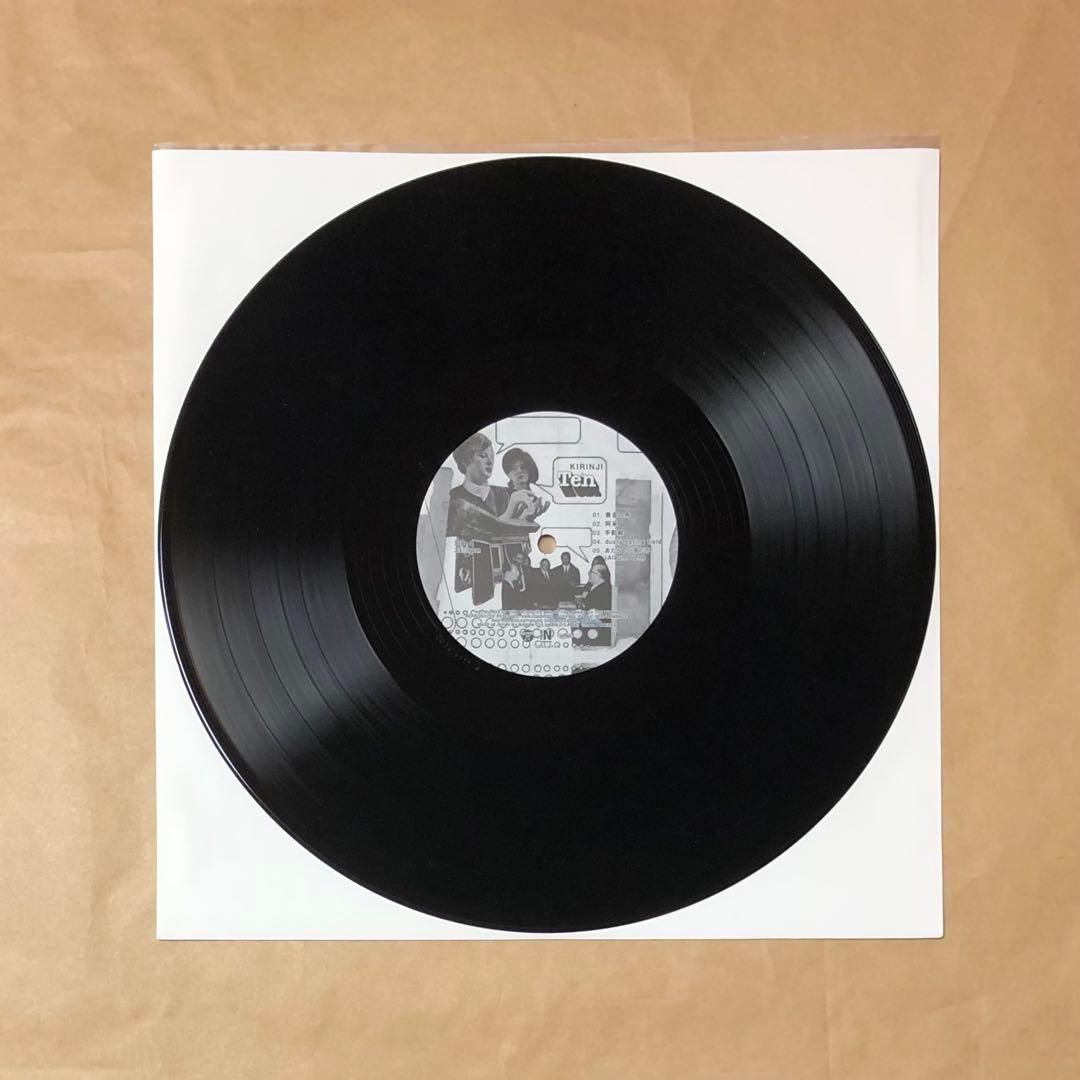 キリンジ Ten レコード アナログ LP KIRINJI