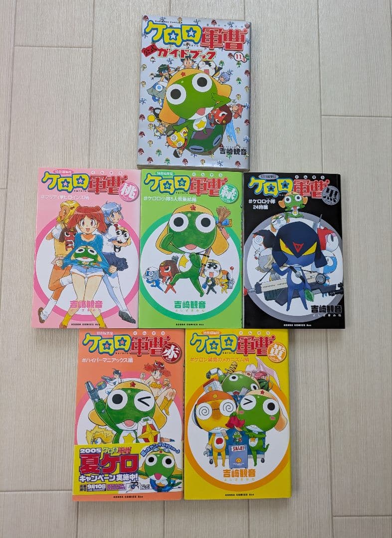 ケロロ軍曹 全35巻　+ 関連本 6冊