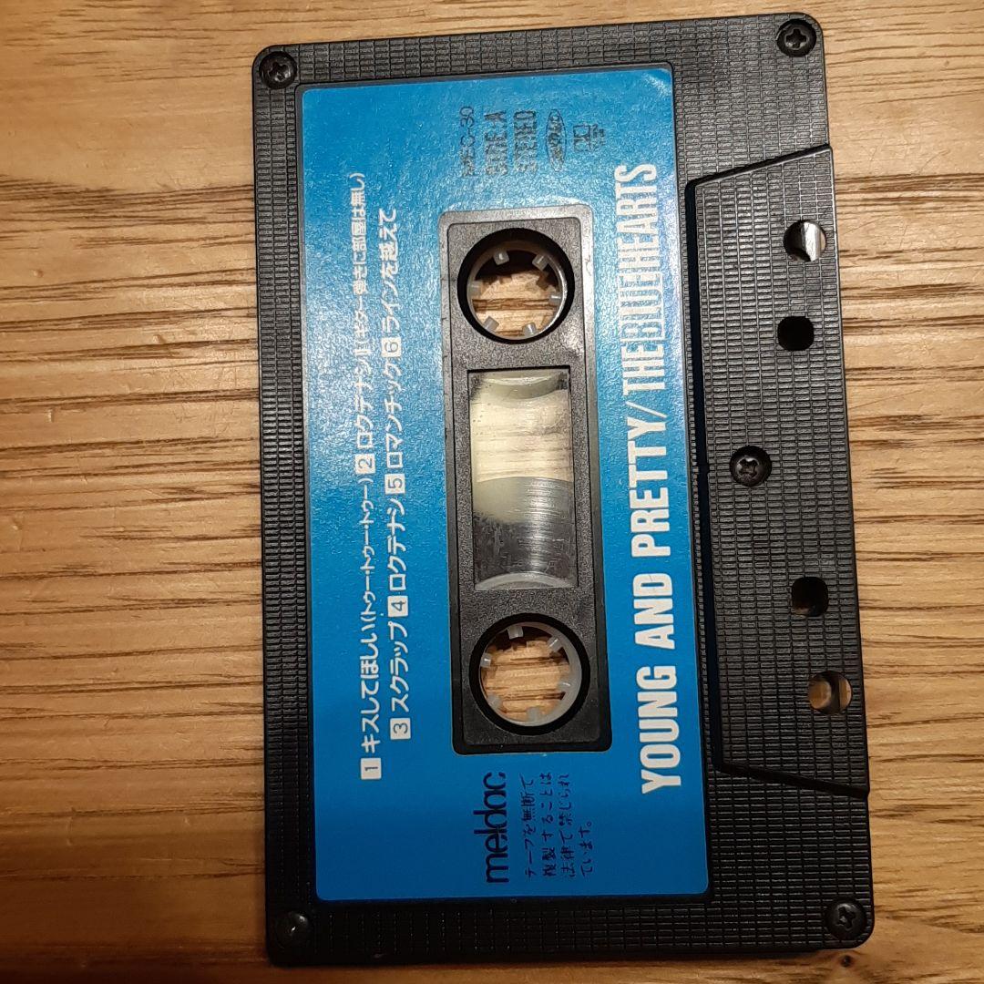 ブルーハーツ　young　and　party　カセットテープ
