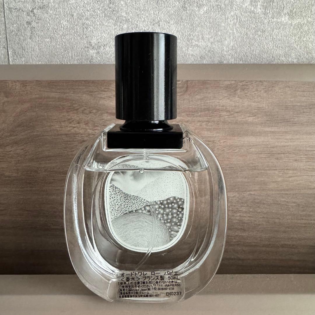 diptyque L'Eau Papier 50ml オードトワレ