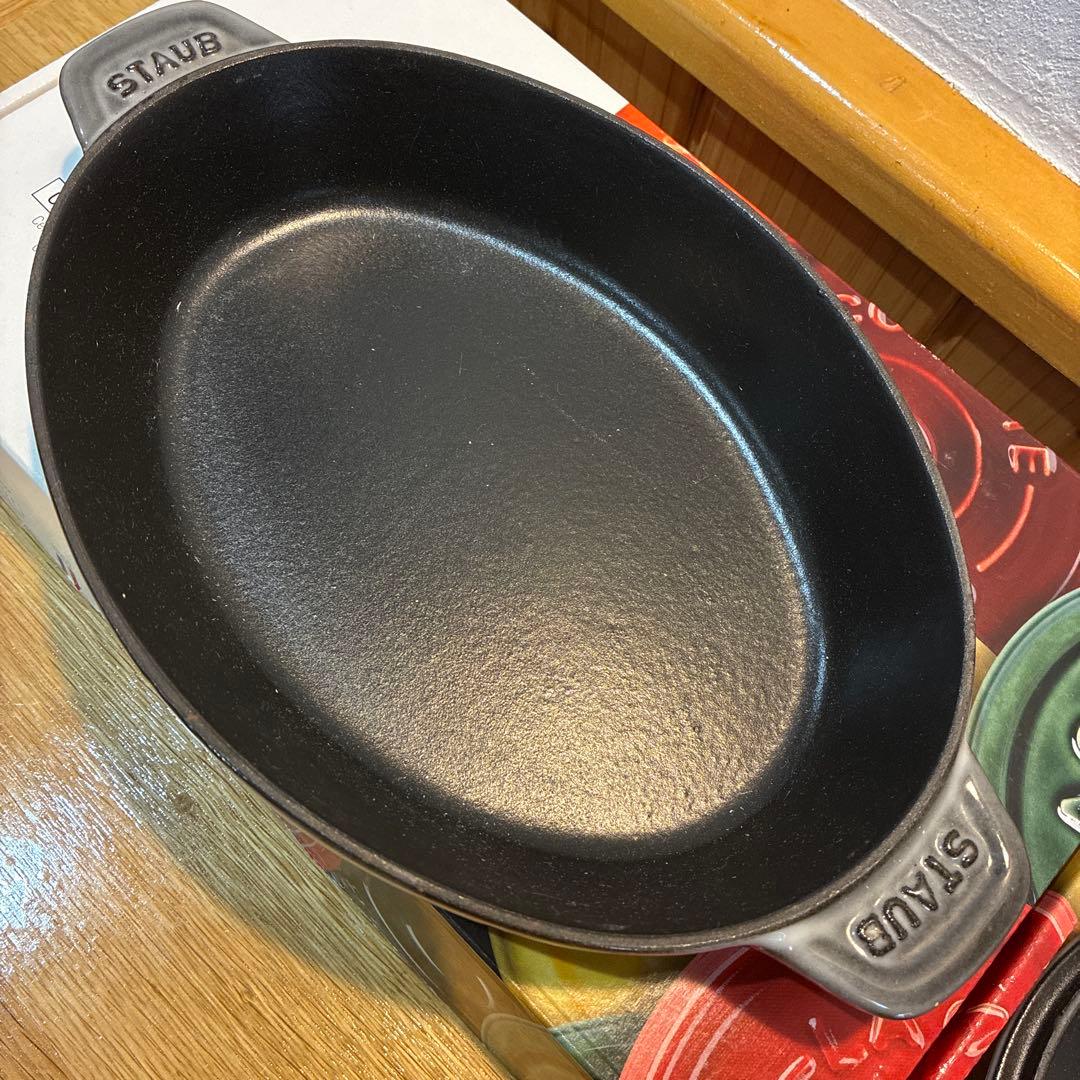 Staub 両手鍋 グレー　23