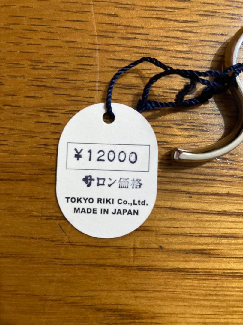 【最終価格】【新品】東京理器／白鳥／スーパー3／散髪ハサミ〔No.998〕