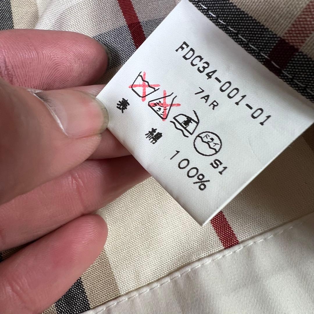 BURBERRY バーバリー ノバチェック ステンカラーコート ホワイト