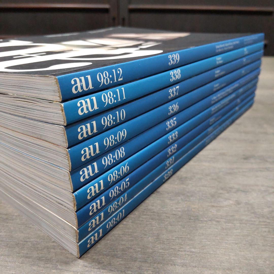 【バラ売可】a+u 1998年※ 2・3・7月号なし