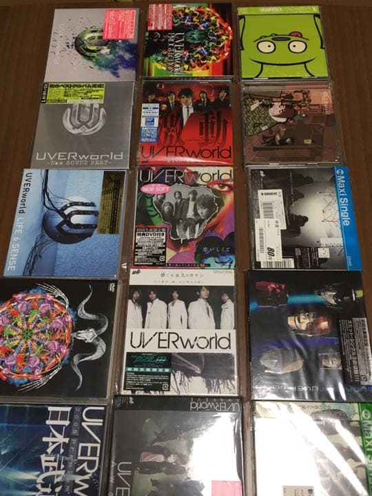 夏みかん UVERworld