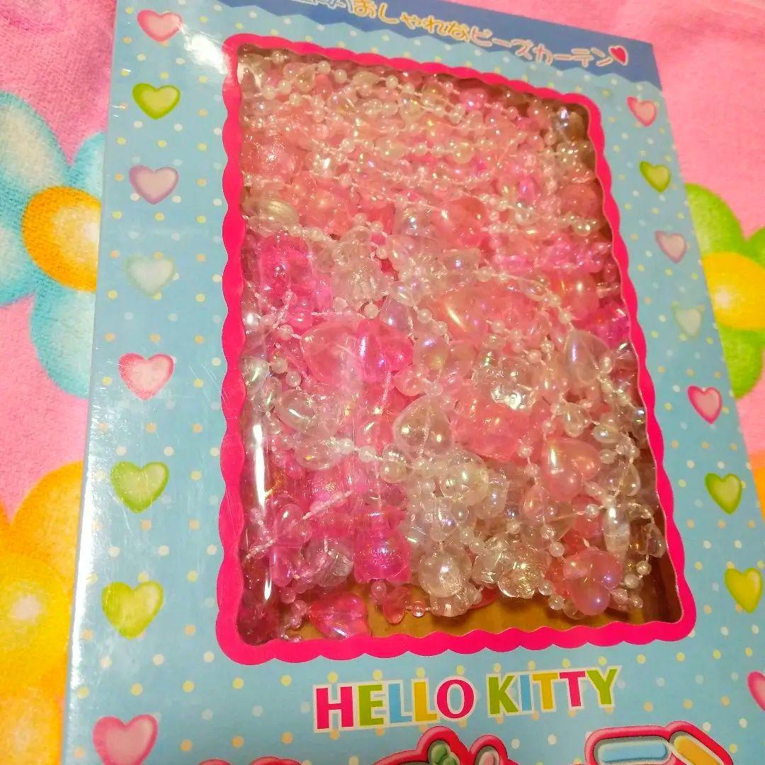 サンリオ　ハローキティ　カオハナ　オハナ　ビーズカーテン　レトロ　希少