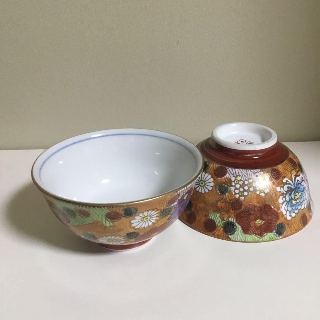 九谷焼花詰茶碗・湯呑み 2 ご飯茶碗　2