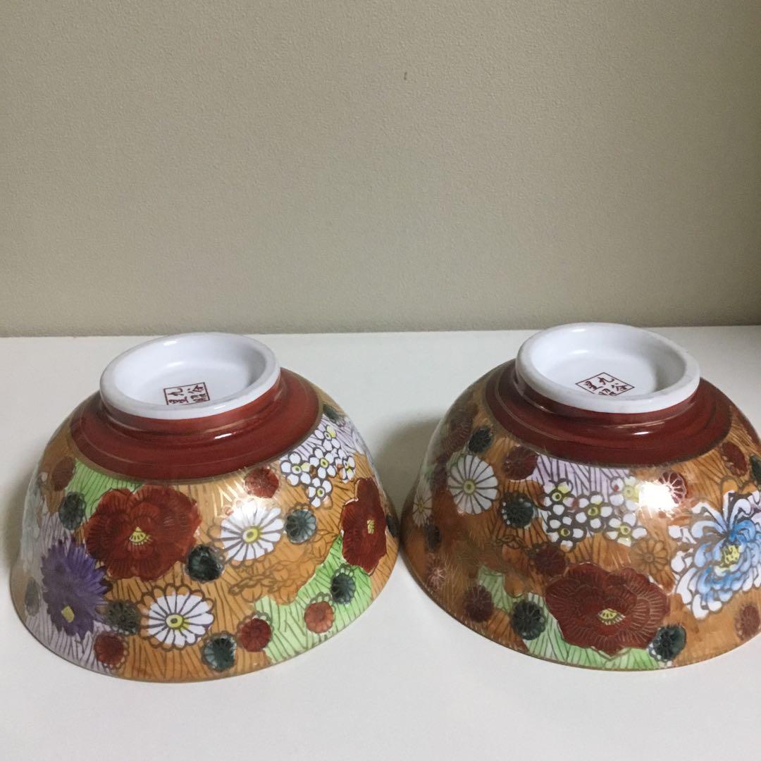 九谷焼花詰茶碗・湯呑み 2 ご飯茶碗　2